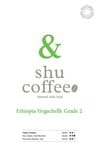 Ethiopia Yirgacheffe Grade 2 200 gr Öğütülmüş Kahve