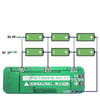 3S 20A 12.6V Lityum Batarya BMS (Balanssız)