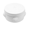 viko-siva-ustu-nemli-yer-buat-90-ip54--e9e-47.png