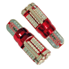 Carub 12V T10 Ampul 57 Led SMD Fiber Canbus Turuncu BR0405563