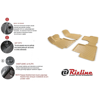 Rizline Bmw 3 Serisi (E90) 2005-2013 3D Havuzlu Paspas - BEJ