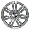 SJS 230 14 inç Jant Kapağı Gri SKS Üniversal