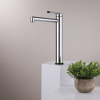 Armand XL Yüksek Lavabo Bataryası ChromeArmand XL Yüksek Lavabo Bataryası Chrome | Krom Yüksek Tip Lavabo BataryasıArmatür&BataryaMase ModeLBMS0036DUŞHOMEArmand XL Yüksek Lavabo Bataryası Chrome