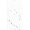 Güral Seramik 60x120 Calacatta Grigio Parlak | Mermer Görünümlü Büyük Ebat SeramikGüral Seramik 60x120 Calacatta Grigio Parlak | Mermer Görünümlü SeramikSeramik ve GranitGüral Seramik7683DUŞHOMEGüral Seramik 60x120 Calacatta Grigio Parlak | Mermer Görünümlü Büyük Ebat Seramik