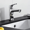 Hansgrohe Focus Lavabo BataryasıHansgrohe Focus Lavabo Bataryası Krom | Modern, Su Tasarruflu ve Dayanıklı Banyo BataryasıArmatürHANSGROHE ARMATÜR31607000DUŞHOMEHansgrohe Focus Lavabo Bataryası