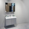Orka Terme 80cm Parlak Kaşmir Banyo Dolabı TakımıOrka Terme 80 cm Parlak Kaşmir Banyo Dolabı TakımıBanyo DolabıOrka Banyo dolabıTerme80beyazDUŞHOMEOrka Terme 80cm Parlak Kaşmir Banyo Dolabı Takımı
