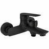 Tandem Banyo Bataryası SiyahKale Tandem Siyah Banyo Bataryası | Mat Yüzeyli Modern Duş Armatürü | Şık ve Dayanıklı Kale MuslukArmatürKale Seramik410200505488DUŞHOMETandem Banyo Bataryası Siyah