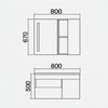 Ubm Lisya 80cm Ud Banyo DolabıUBM Lisya MDF Lam Banyo Dolabı 80 CM UD | Modern ve Şık Tasarım | Suya Dayanıklı MDF Lam | Geniş Depolama Alanı | Duvara Monte Banyo Dolabı | DushomeBanyo DolabıUBM BANYO MOBİLYASIUBM LİSYA 80DUŞHOMEUbm Lisya 80cm Ud Banyo Dolabı