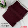 Ayrobin Jakar Şal