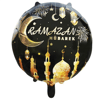 18 İNC YUVARLAK RAMAZAN MUBAREK SİYAH FOLYO BALON