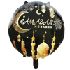 18 İNC YUVARLAK RAMAZAN MUBAREK SİYAH FOLYO BALON