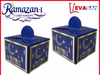 25 Lİ ECO LOKUMLUK HAYIRLI RAMAZANLAR