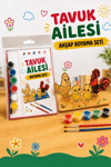 ALG-0257 TAVUK AİLESİ AHŞAP BOYAMA SETİ