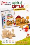 ALG-6022 MİDİLLİ ÇİFTLİK BOYAMA SETİ