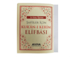 AYFA 013 ŞAFİİLER İÇİN KURAN ELİF BASI