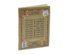 AYFA 014 RAHLE BOY 41 YASİN-İ ŞERİF 3 ÖZELLİKLİ 
