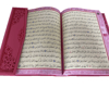 AYFA 123 PEMBE RENKLİ MÜHÜRLÜ KURAN-I KERİM ORTA BOY