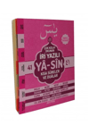AYFA 141 İRİ YAZILI ARAPÇA YASİN-İ ŞERİF ORTA BOY