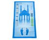 AYFA 508 MAVİ BENİM SECCADEM SESLİ NAMAZ KILDIRAN 