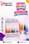 BEİMO 21 GRAM RENKLİ ŞEFFAF STİCK YAPIŞTIRICI PK:12 Lİ
