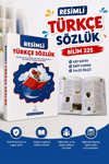 BİLİM 325  RESİMLİ TÜRKÇE SÖZLÜK 452 SAYFA  SERT KAPAK 14X20  *10 
