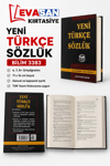 BİLİM 3383  YENİ TÜRKÇE SÖZLÜK 6,7,8+ORTÖĞRETİM 532 SAYFA 11X16  *40