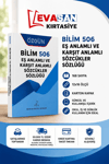 BİLİM 506 EŞ ANLAMLI VE KARŞIT ANLAMLI SÖZCÜKLER SÖZLÜĞÜ 168 SAYFA 12X16 *20