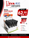 BİON METAL GÖVDE GENİŞ MAKET BIÇAĞI PK:24 LÜ 