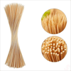 ÇÖP ŞİŞ BAMBU 30 CM. 100 LÜ PK *200