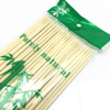 ÇÖP ŞİŞ BAMBU 30 CM. 100 LÜ PK *200