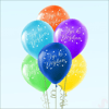 EDİL İYİKİ DOĞDUN BASKILI BALON 100 LÜ