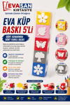EVA KÜP BASKI SETİ 5 Lİ