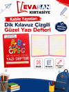 KABİLE 20X28 DİK YAZI DEFTERİ 40 SAYFA *100