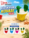KÜÇÜK KUM KOVASI 15 CM İMG-143