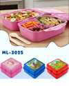 LUNCH BOX ML-3025 4 BÖLMELİ BESLENME KABI *24