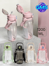 M&B 1200 ML ÇİFT KAPAKLI ASKILI MATARA KOD:M&B-2446