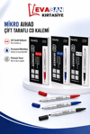MİKRO AH-319 AIHAO ÇİFT TARAFLI CD KALEMİ KIRMIZI PK:12 Lİ 