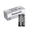 PANASONİC KALEM PİL 60 LI
