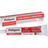PELİGOM 90 GR. SIVI YAPIŞTIRICI *12