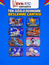 RBS EKONOMİK TEK GÖZLÜ ÇOCUK BESLENME ÇANTASI 