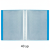 RESİM DEFTERİ SP. 17X24 KARTON KAPAK 15 YAP.24 LÜ PK  *288