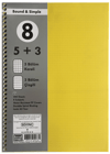 SEV AYRAÇLI DEFTER 5+3 200 YP *20