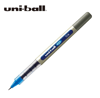 UNİ-BALL UB-157 EYE FİNE PİLOT KALEM MAVİ PAK:12 Lİ