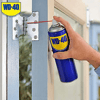 WD-40 PAS SÖKÜCÜ 200 ML. *36