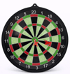 35 cm Duvara Asmalı Mıknatıslı Dart Oyunu