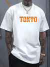 Baskılı Oversize Bisiklet Yaka T-shirt - Beyaz