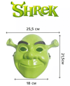 Yeşil Shrek Maskesi