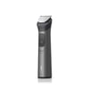 Philips MG7935/15 Erkek Bakım Seti 15 i Birarada