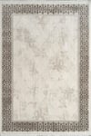By Özer Halı Bej Kahve Renk Akrilik İplik Bordürlü Modern Stil Kim Royal KC06A Salon Halısı