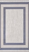 By Özer Halı Bej Renk Lacivert Bordürlü Modern Stil Artemis Halı Murano 09164C Salon Halısı